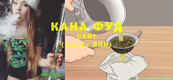 марки nbome Рославль