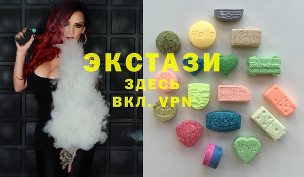 героин Абинск