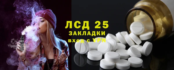 хмурый Россошь