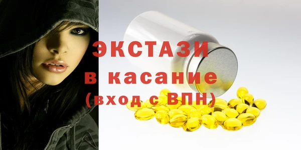 mdpv Абаза