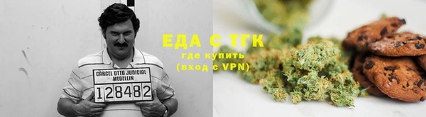 mdpv Абаза