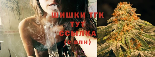героин Абинск