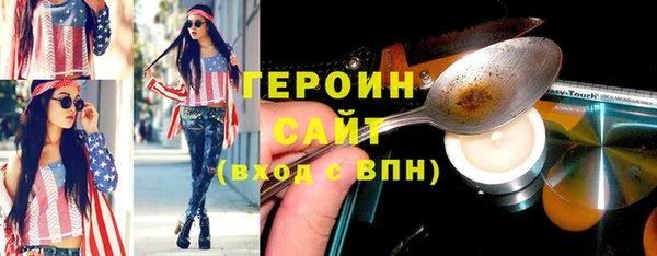 mdpv Абаза