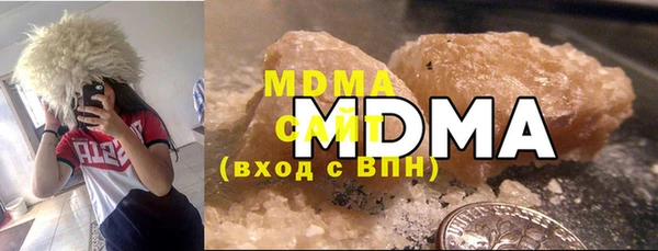 мет Приозерск