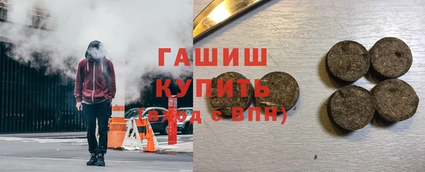 мет Приозерск