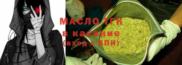 героин Абинск