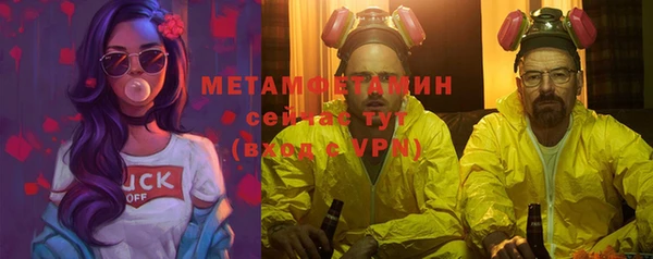 COCAINE Протвино