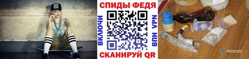 Метамфетамин мет  продажа наркотиков  гидра ONION  Краснодар 