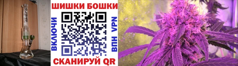 Конопля тримм Краснодар